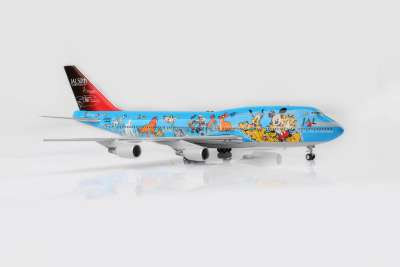 Boeing 747-400 JAL Japan Air Lines-