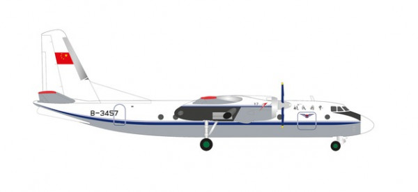 Xian Y-7 CAAC Airlines
