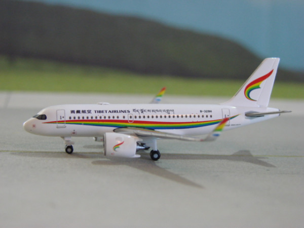 Airbus A319neo Tibet Airlines