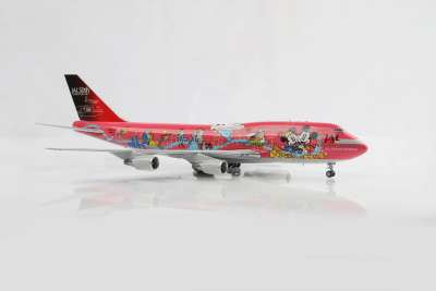 Boeing 747-400 JAL Japan Air Lines