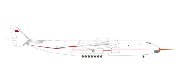 Antonov AN-225 "Mriya" Antonov Design Bureau